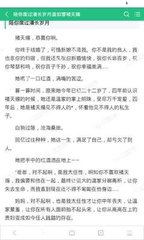 哪些好处是需要移民菲律宾才可能会得到的_菲律宾签证网